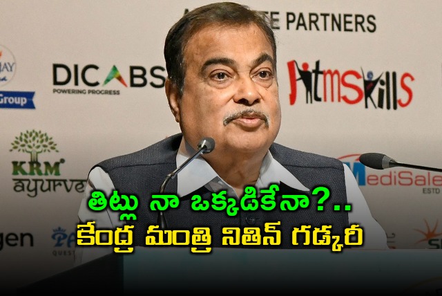 QR code system for road transparency says Nitin Gadkari