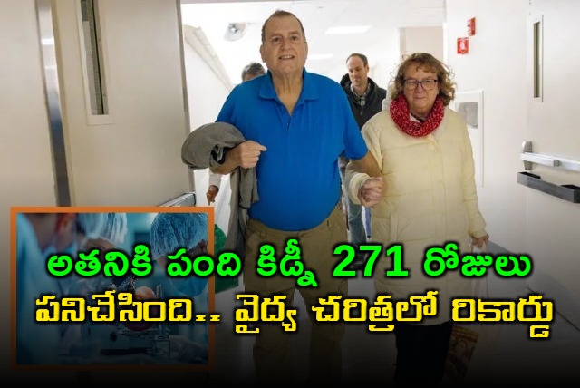 Pig Kidney Keeps American Tim Andrews Alive for 271 Days