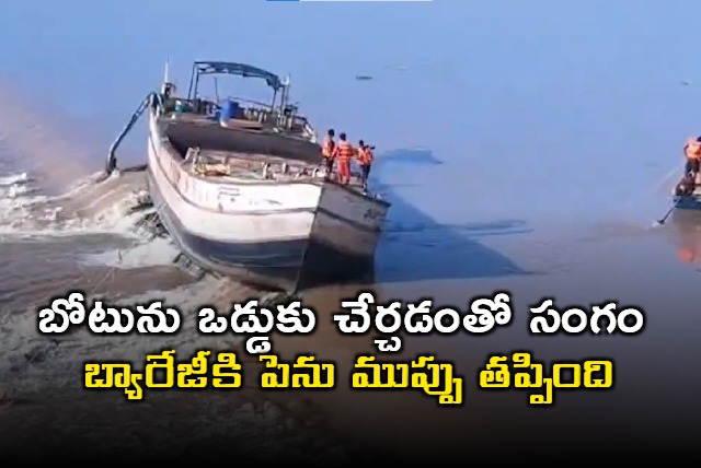 Vangalapudi Anitha Praises Officials for Averting Sangam Barrage Disaster