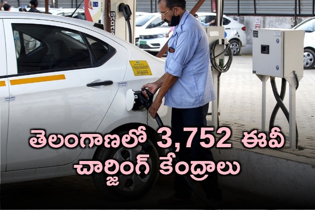 Telangana EV Charging Stations to be Set Up at 3752 Locations