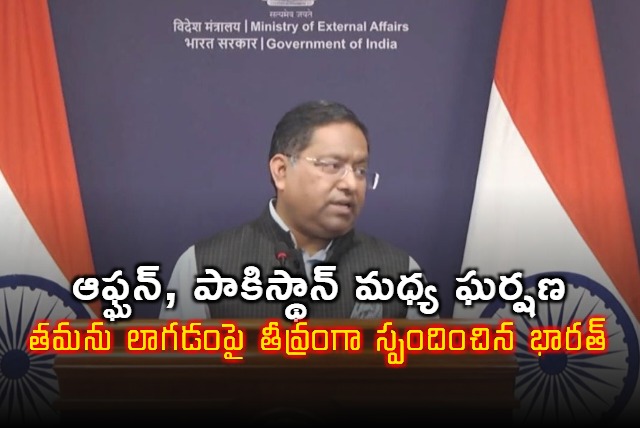 Randhir Jaiswal reacts strongly to being dragged into Afghanistan Pakistan conflict