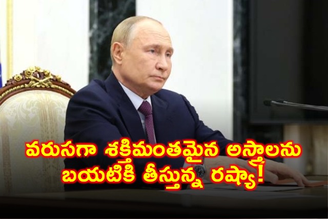 Vladimir Putin Announces Successful Poseidon Drone Test