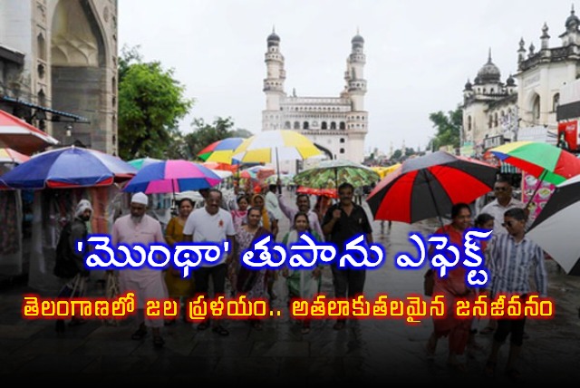 Cyclone Montha triggers deluge in parts of Telangana hits road and rail traffic