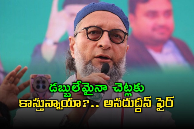 Asaduddin Owaisi Fires at Tejashwi Yadav Over Job Promise