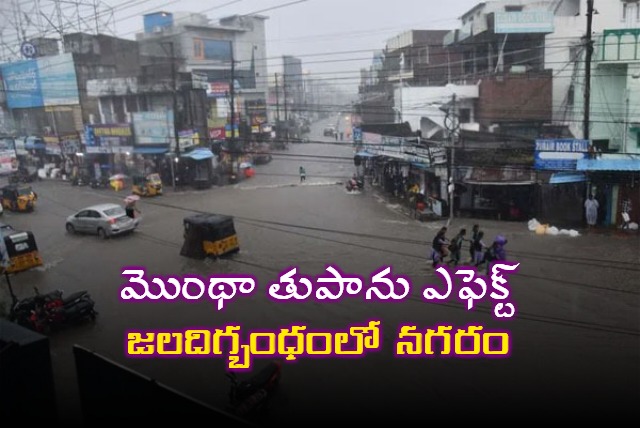 Warangal Montha Cyclone Causes Havoc City Submerged