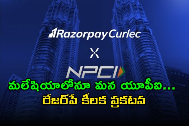 Indian travellers to soon pay via UPI in Malaysia