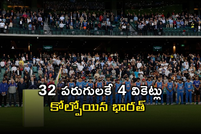 Josh Hazlewood Shocks India in 2nd T20 4 Wickets Down