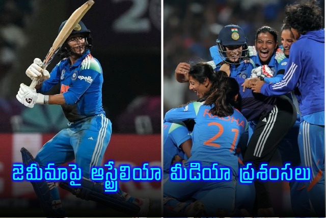 Jemimah Rodrigues Shines Australia Media Hails Indian All Rounder