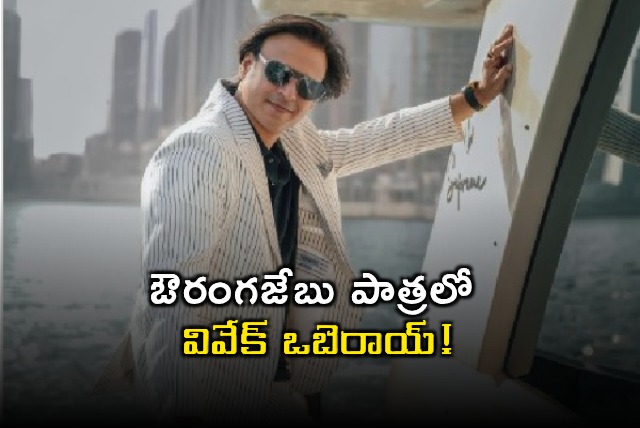 Vivek Oberoi as Aurangzeb in The Pride of Bharat Chatrapathi Shivaji Maharaj