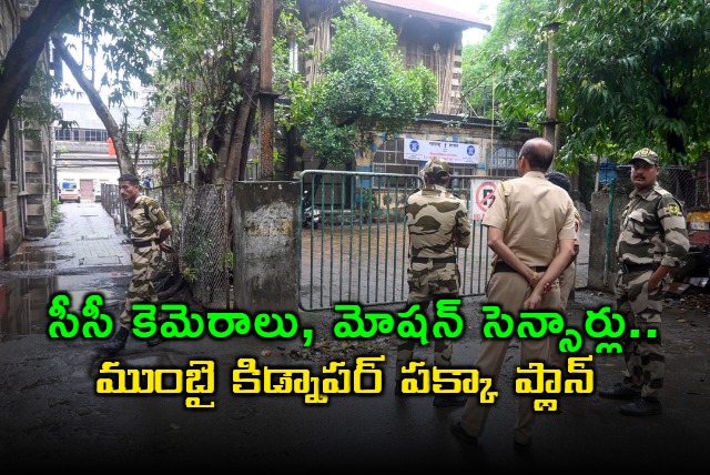 Rohit Arya Planned Mumbai Hostage Drama With CC Cameras Motion Sensors