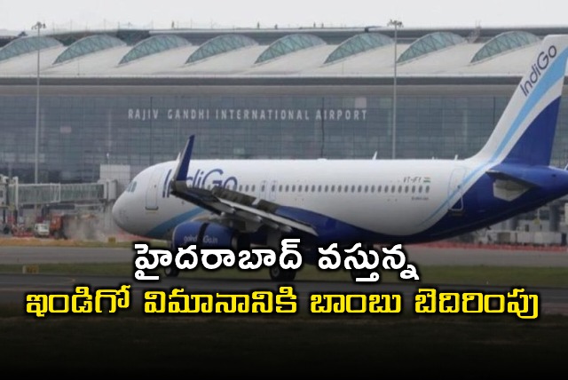 Indigo Flight Bomb Threat Leads to Diversion to Mumbai