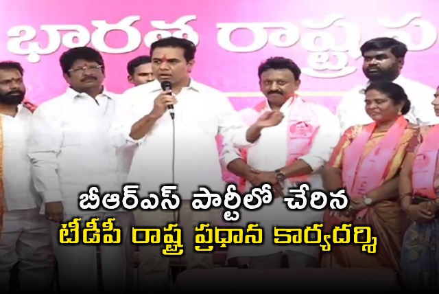 KTR Welcomes TDP Leader Srinivas Naidu into BRS