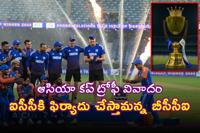 BCCI Demands Asia Cup 2025 Trophy Return Threatens ICC Action