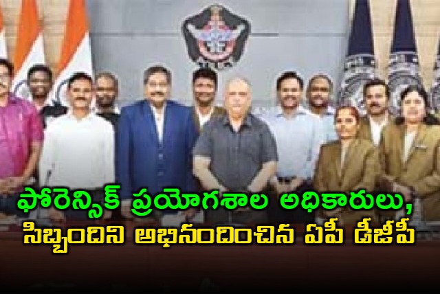 AP DGP Praises Forensic Team for Kurnool Bus Accident Investigation