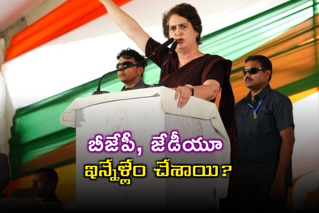 Priyanka Gandhi Questions NDA on Unfulfilled Promises in Bihar