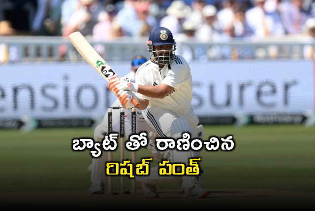 Rishabh Pant Shines in Unofficial Test Against South Africa A