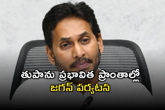 Jagan to Tour Montha Cyclone Affected Areas on November 4