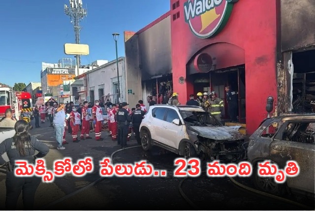 Mexico Supermarket Explosion Kills 23 in Hermosillo