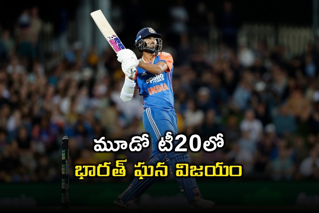 Suryakumar Yadav India Wins Third T20 Against Australia