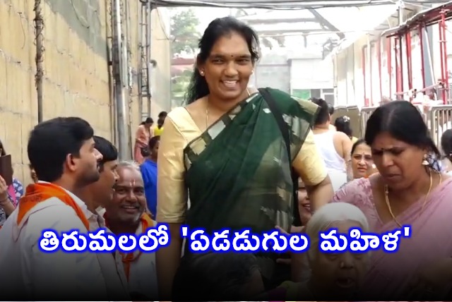 Tharjini Sivalingam Seven Feet Woman Attracts Attention in Tirumala