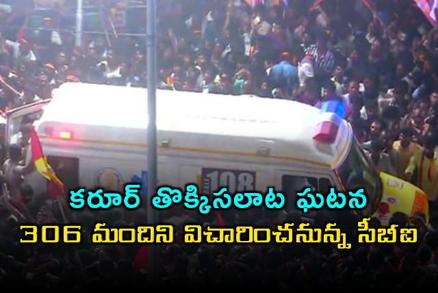 CBI summons 306 individuals for questioning in Karur stampede case