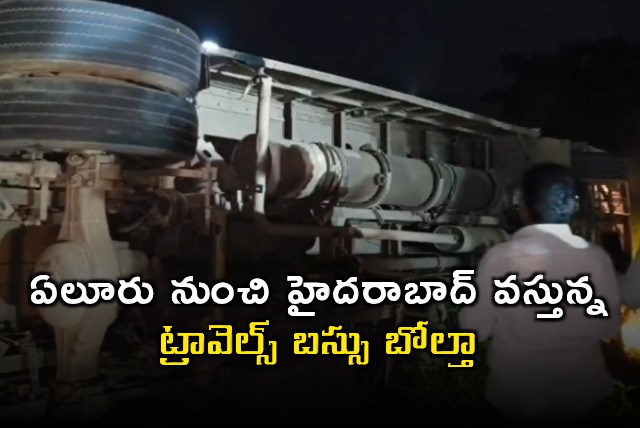 Bharati Travels Bus Overturns Near Eluru Two Dead