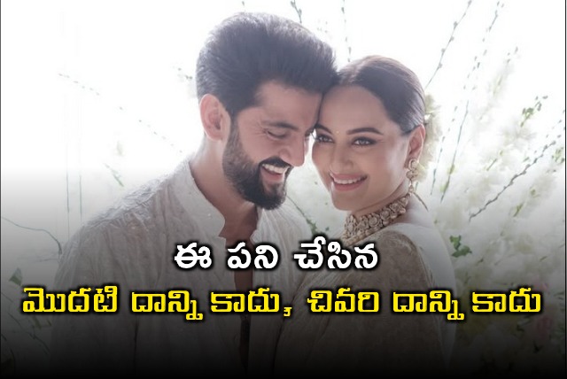 Sonakshi Sinha on Interfaith Marriage Trolls and Love