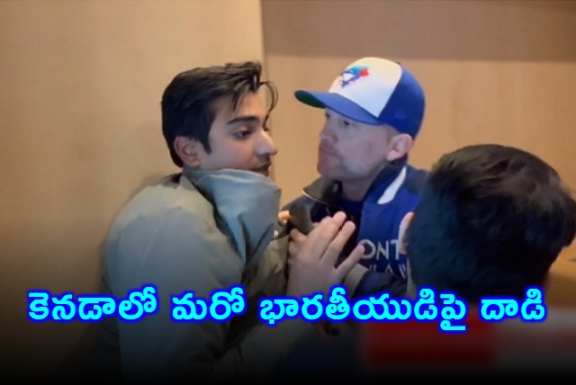 Indian man attacked in Canada