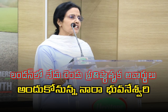 Nara Bhuvaneswari to Receive Two Prestigious Awards in London Today