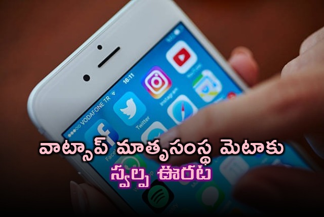 Meta Receives Partial Relief in WhatsApp Privacy Policy Case