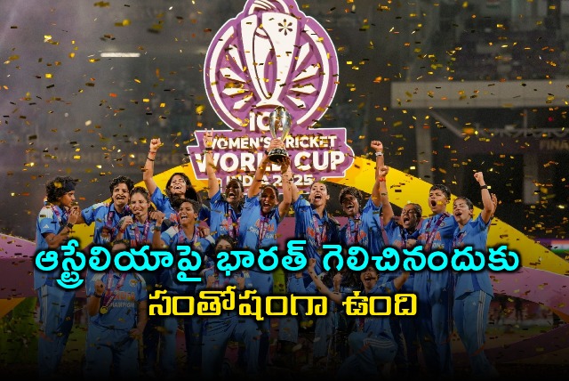 Christopher Luxon Happy with India Win Over Australia