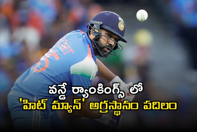 Rohit Sharma Retains Top Spot in ODI Rankings