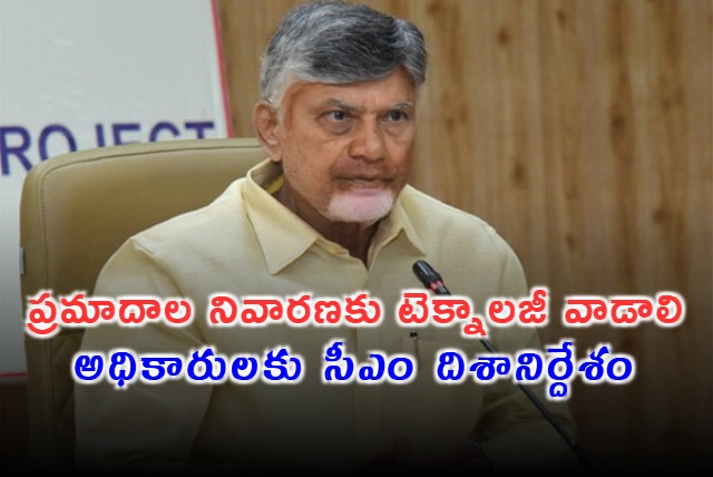 Chandrababu Reacts to Accidents Cites Systemic Failures