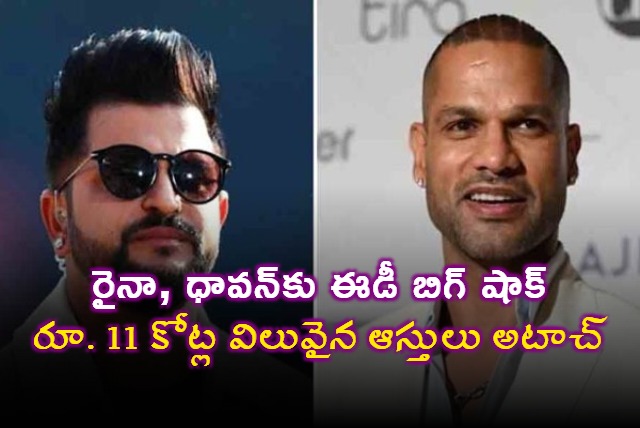 Suresh Raina and Shikhar Dhawan Face ED Action Assets Worth Rs 11 Crore Seized