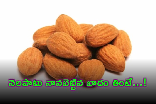 Gargi Sharma Explains Benefits of Eating Soaked Almonds