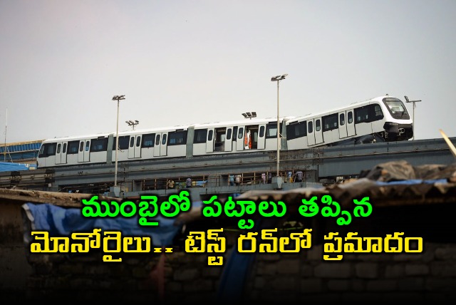 Mumbai Monorail Derails During Test Run in Mumbai