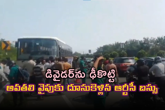 RTC Bus crashes into divider near Hyderabad