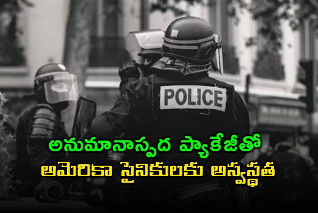 Suspicious Package at US Joint Base Andrews Causes Alarm