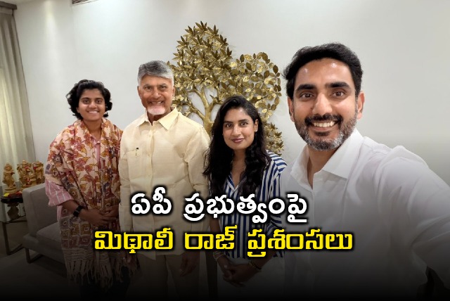 Mithali Raj Praises AP Government for Promoting Womens Cricket