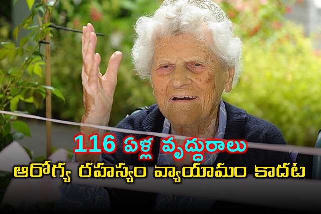 Ethel Caterham 116 Year Olds Secret Not Exercise