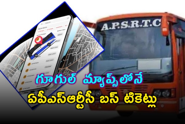 APSRTC Bus Tickets Now on Google Maps