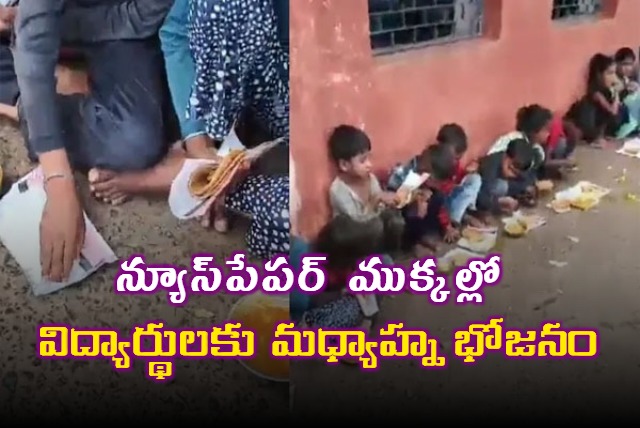 Rahul Gandhi Slams Madhya Pradesh School Midday Meal Served on Newspaper