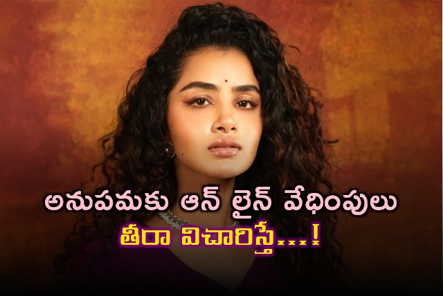 Anupama Parameswaran Online Harassment Case Turns Unexpected
