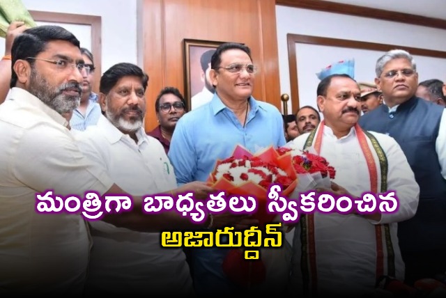 Azharuddin Assumes Office as Telangana Minister