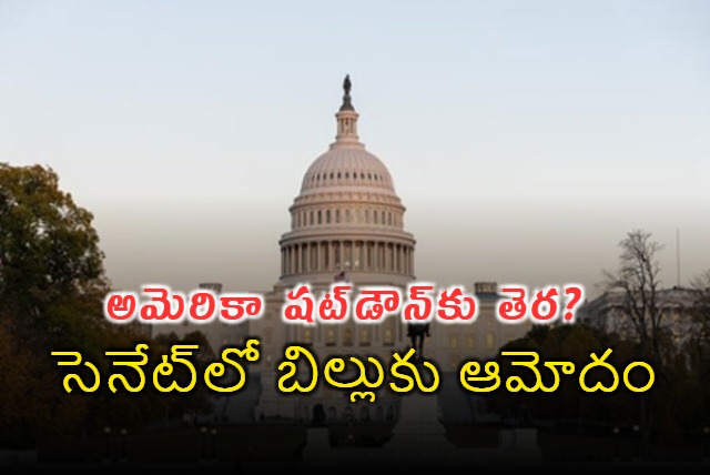 US Government Shutdown Ending Senate Approves Key Bill