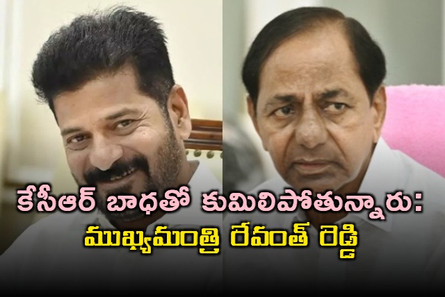 Revanth Reddy Comments on KCRs Condition and BRS Future