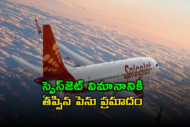 SpiceJet Flight Makes Emergency Landing in Kolkata