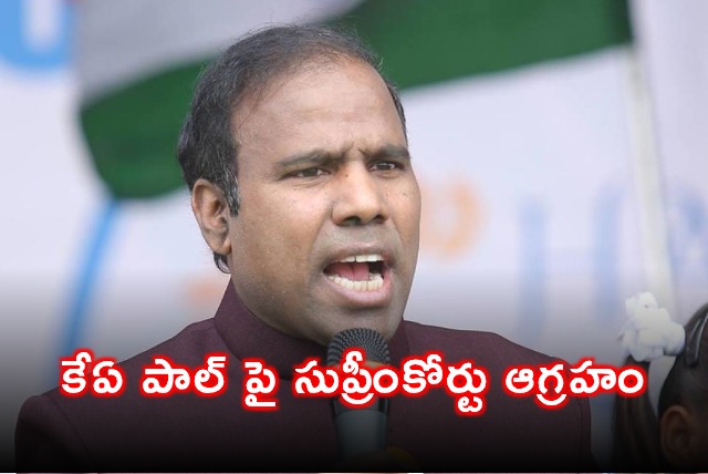 KA Paul Faces Supreme Court Ire Over PIL
