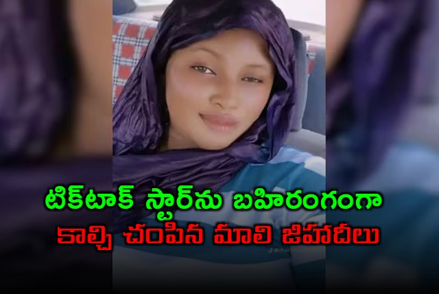 Mariam Cisse TikTok Star Publicly Executed by Jihadists in Mali