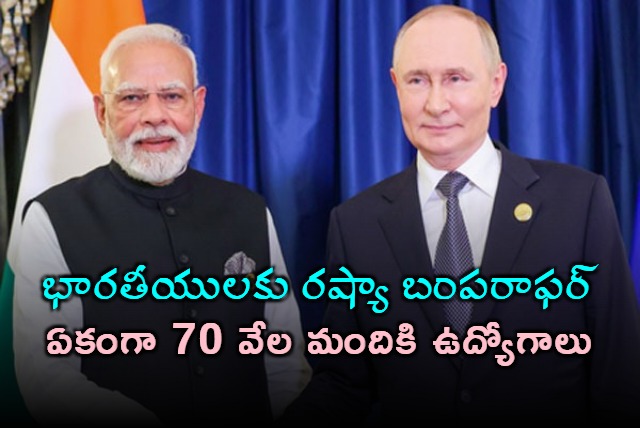India Russia To Ink Mobility Pact During Putins Visit 70000 Indians Set To Get Legal Work Grant